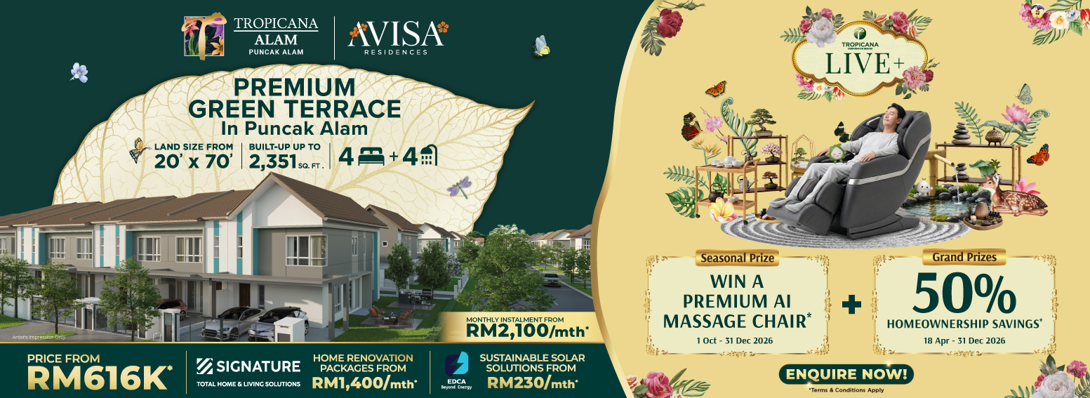 PREMIUM GREEN TERRACE